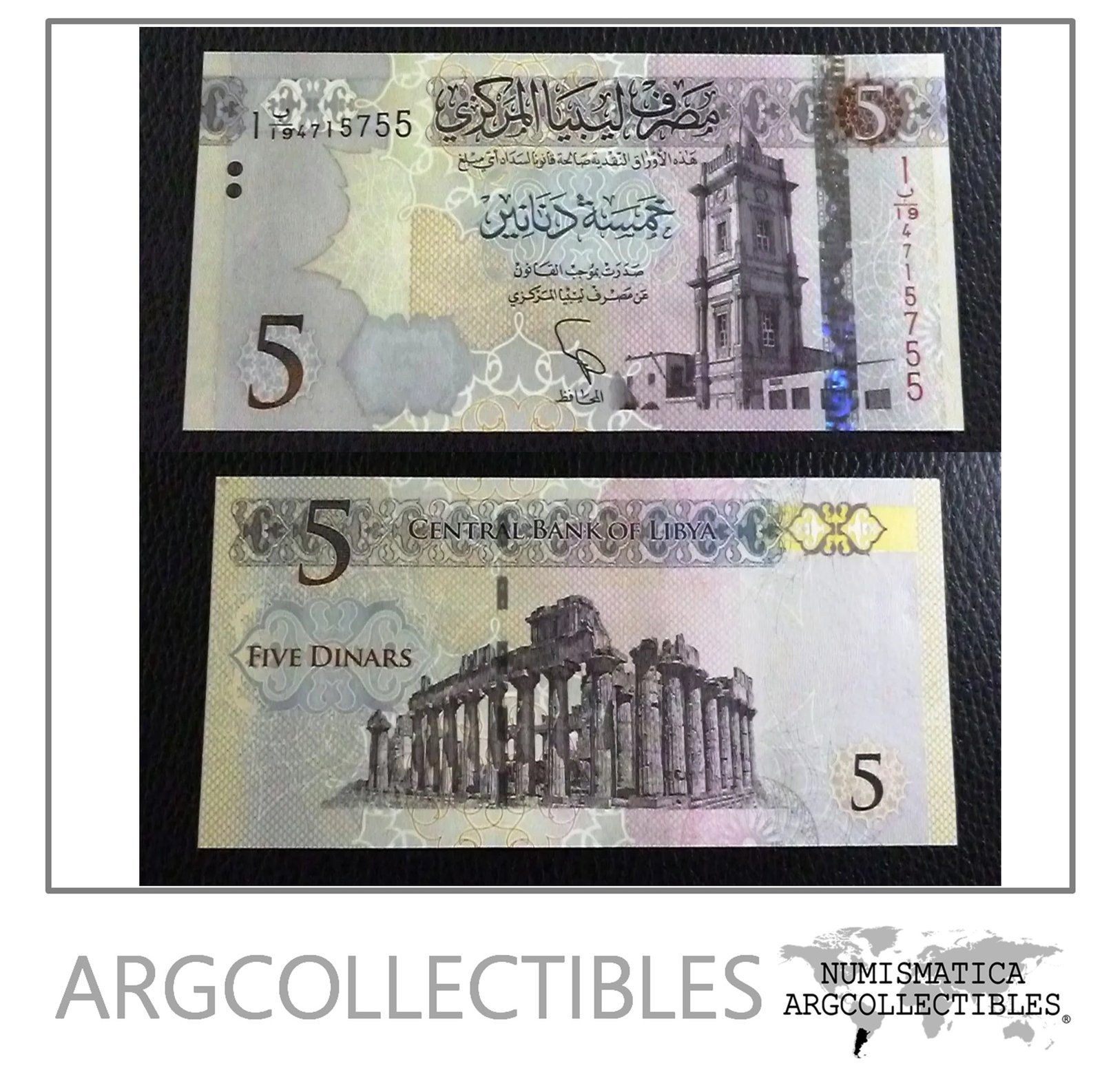 Libia Billete 5 Dinars 2016 Pick 81 Unc