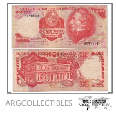 Uruguay Billete 10.000 Pesos 1974 P-53d (Serie A) VF