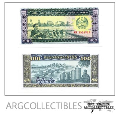 Laos Billete 100 Kip 1979 Pick 30 Unc