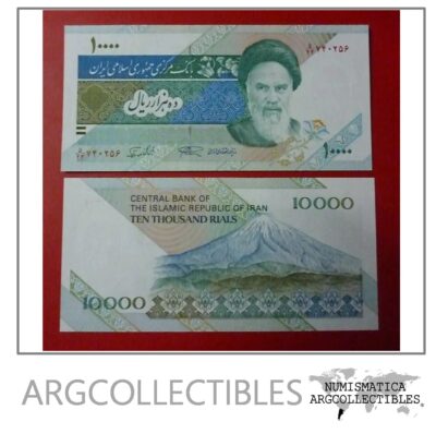 Rep Islámica De Iran Billete 10.000 Rials 1992 Pick 146 Unc