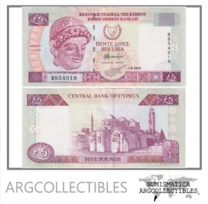 Chipre Billete 5 Pounds 2003 P-61b UNC