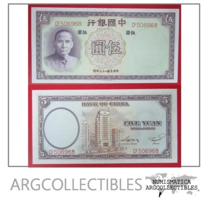 China Billete 5 Yuan Año 1937 Pick 80 Condicion Unc