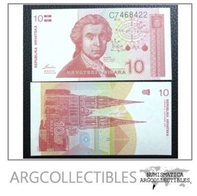 Croacia Billete 10 Dinara Año 1991 Pick 18 Condicion Unc