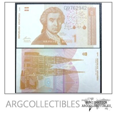 Croacia Billete 1 Dinara Año 1991 Pick 16 Condicion Unc