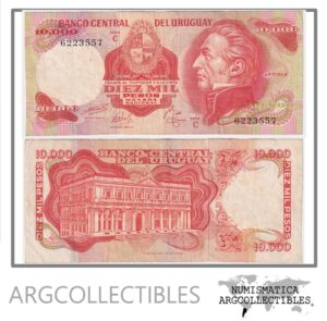 Uruguay Billete De 10.000 Pesos Año 1974 Pick 53c Vf-