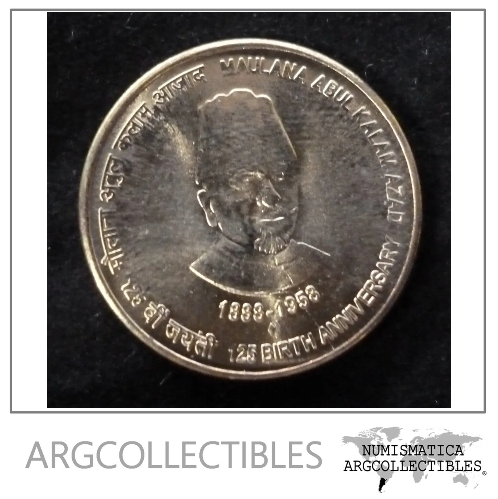 India Moneda 5 Rupias Año 2014 125 Aniversario Nacimiento Maulana Abul Kalam Unc