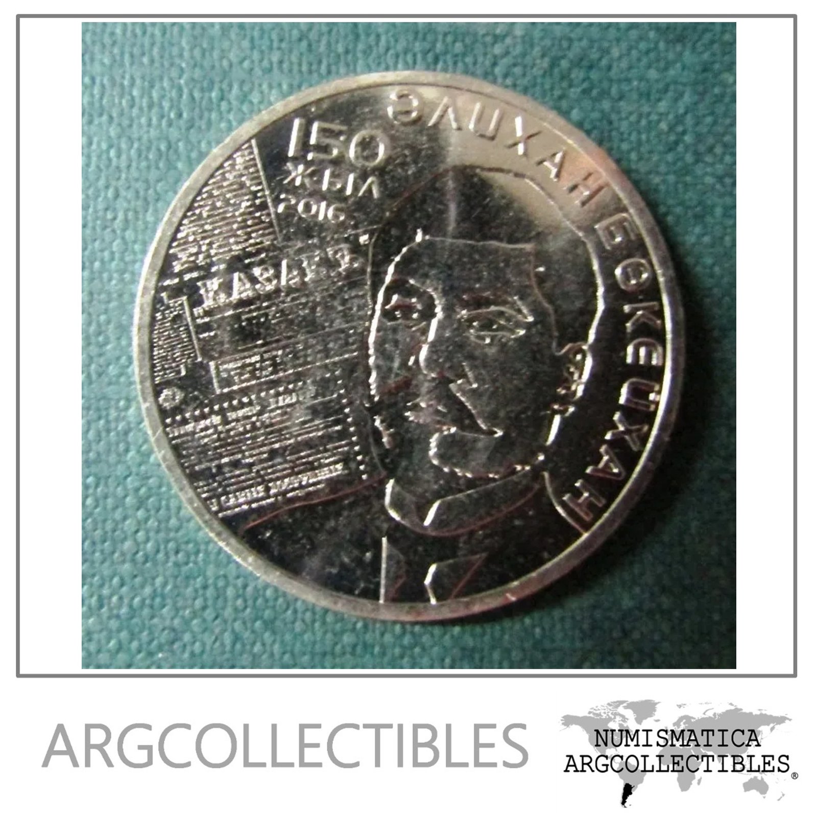 Kazajistan Moneda 100 Tenge Año 2016 Alikhan Bokeikhanov Condicion Unc