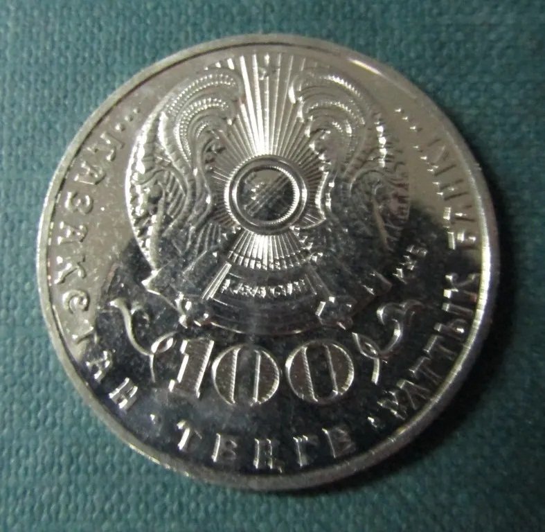 Kazajistan Moneda 100 Tenge Año 2016 Alikhan Bokeikhanov Condicion Unc - Imagen 2