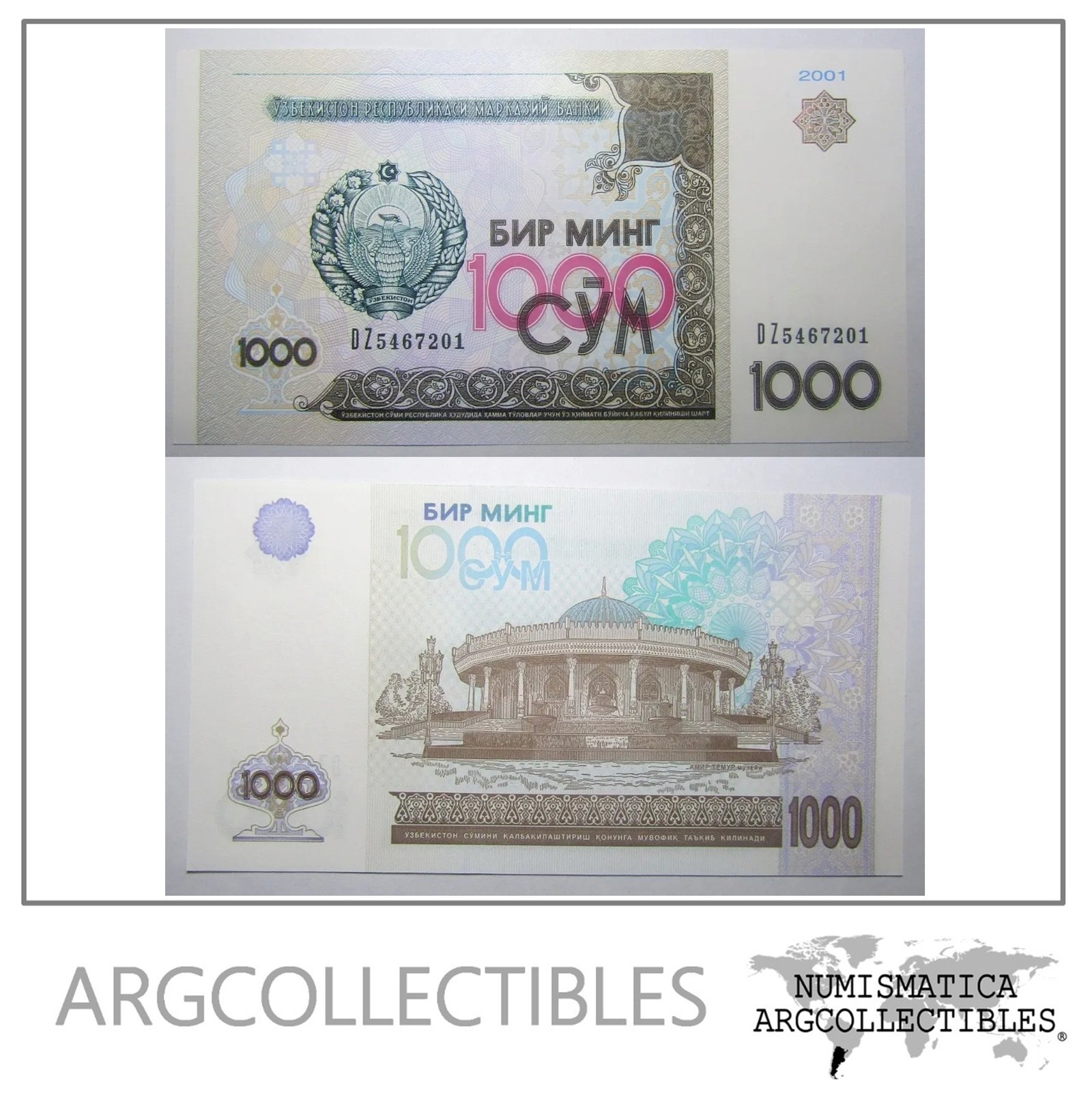 thumbnail image 2 of Uzbekistan 1000 Sum 2001 – UNC, 5 Consecutive Notes, P-82 2 of 3