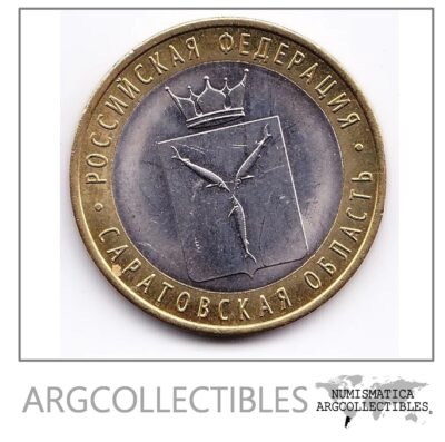 Rusia Moneda 10 Rublos 2014 Bimetalica Ciudad Antigua Saratov
