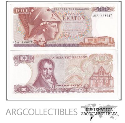 Grecia Billete 100 Dracmas Año 1978 Pick 200 Unc