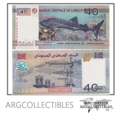 Djibouti Billete 40 Francos Unc 2017 Pick 46 Sin Circular
