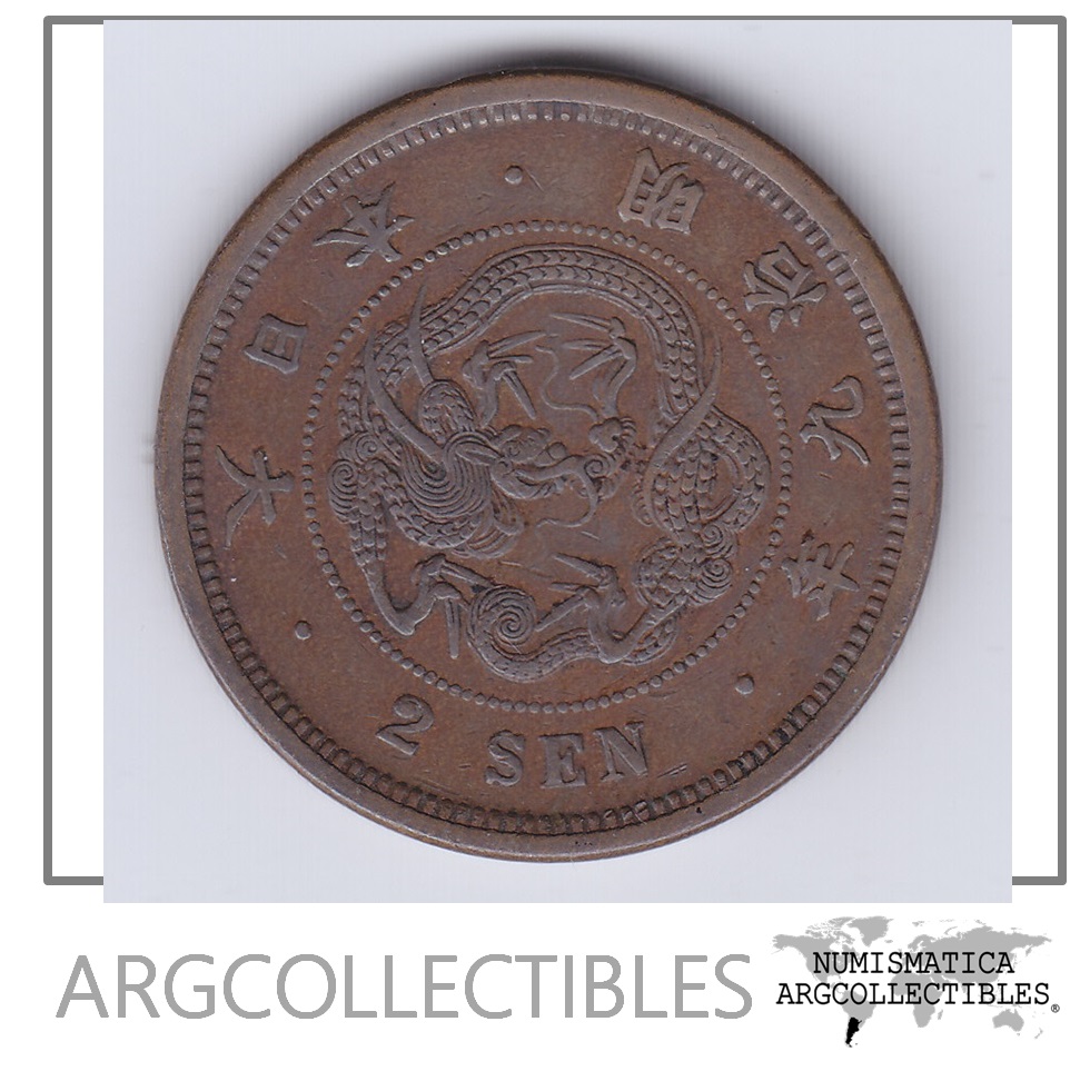 Japon Moneda De Bronce 2 Sen Años 1867-1912 Mutsuhito Vf+