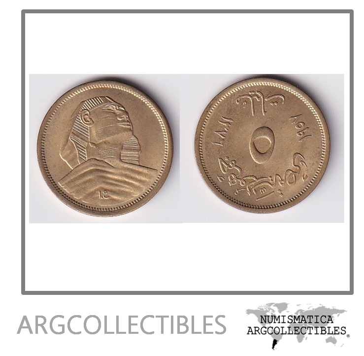 Egipto Moneda 5 Milliemes Au Esfinge Ah 1376-1957