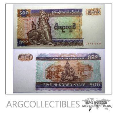 Myanmar Billete 500 Kyats 1995 P-76 UNC