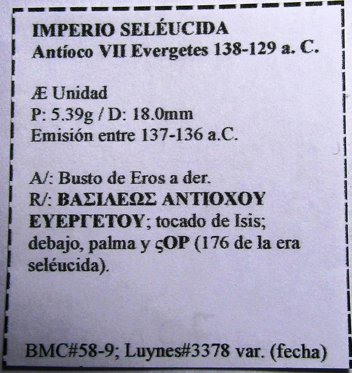 Grecia Moneda Imperio Seleucida Antioco Vii 137/36 Ac Eros - Imagen 3