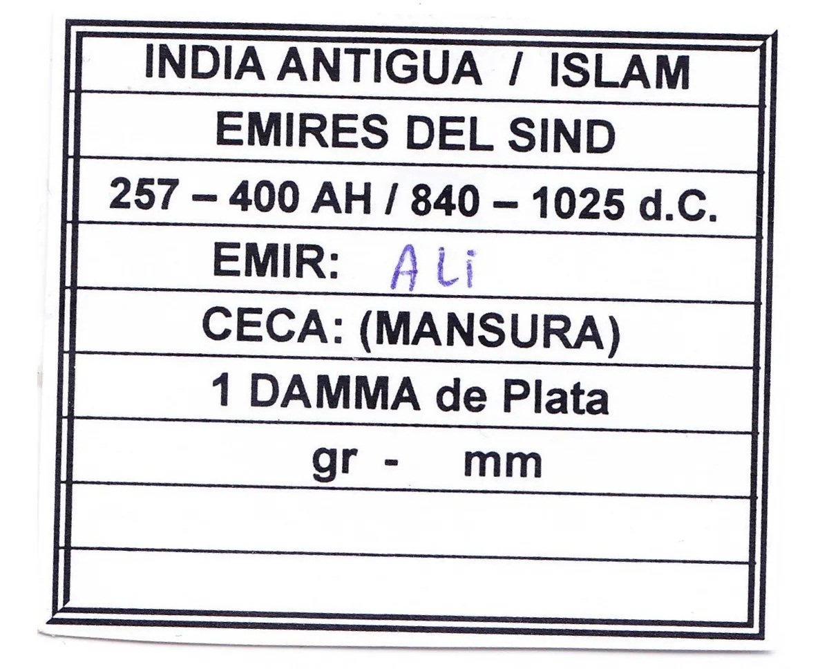 India Antigua Plata Islam Emires Del Sind Ali 840 - 1025 - Imagen 3