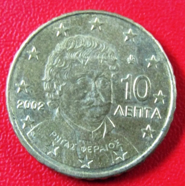 Grecia Moneda 10 Centavos Año 2002 Laton Km #184 Condicion Unc - Imagen 2