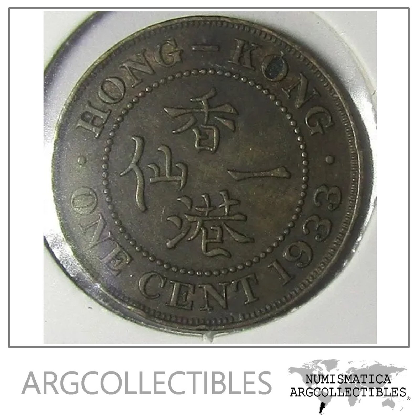 Hong Kong Moneda 1 Centavo Año 1934 Rey George V Condicion Vf
