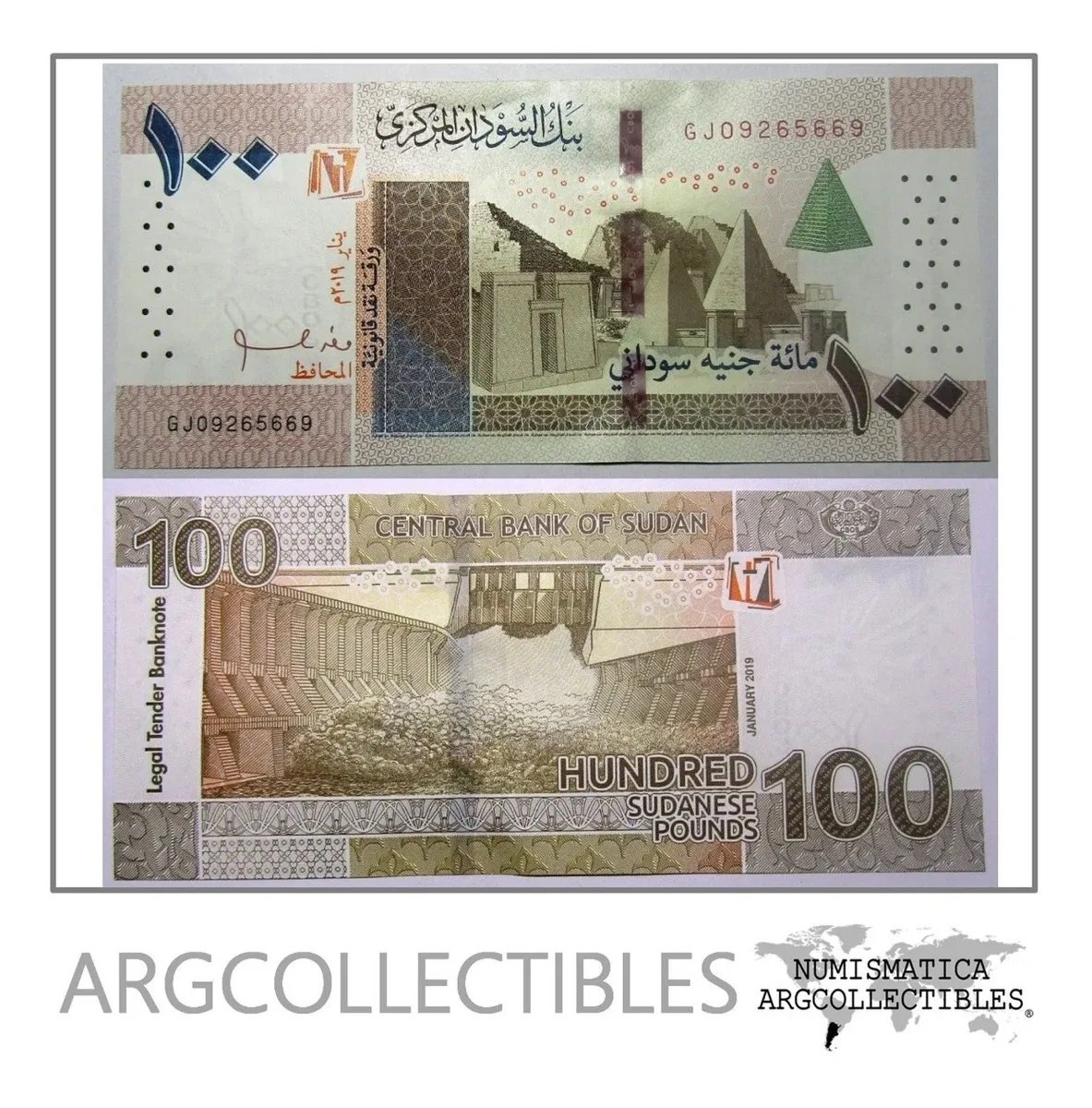 Sudan Billete 100 Pounds 2019 Pick New Unc