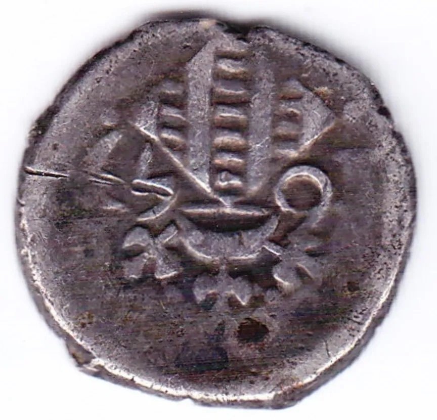 España Moneda Diesiocheno Plata Año 1643 Felipe IV Valencia - Imagen 2