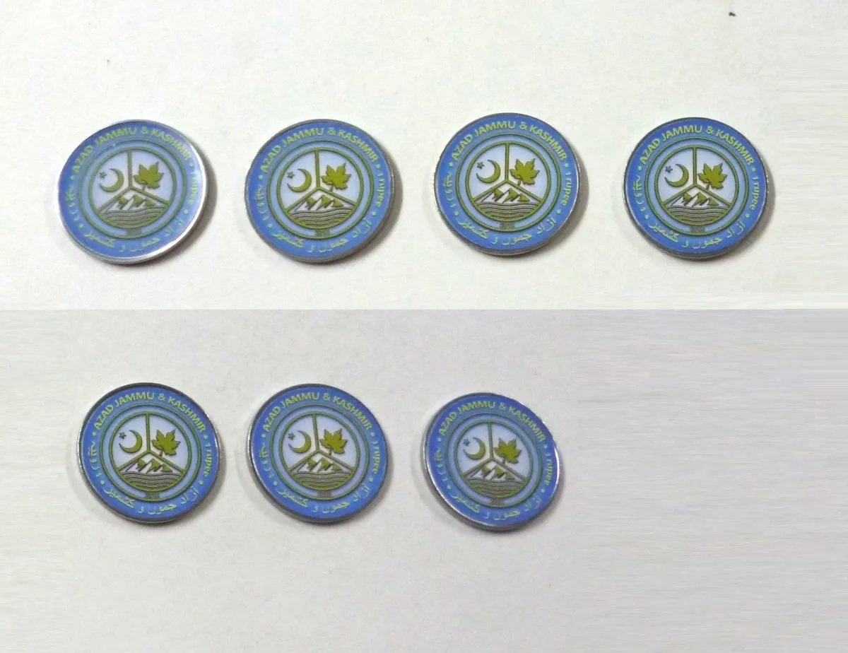 Azad Jammu 2019 Set De 7 Monedas Animales Por Continentes - Imagen 3