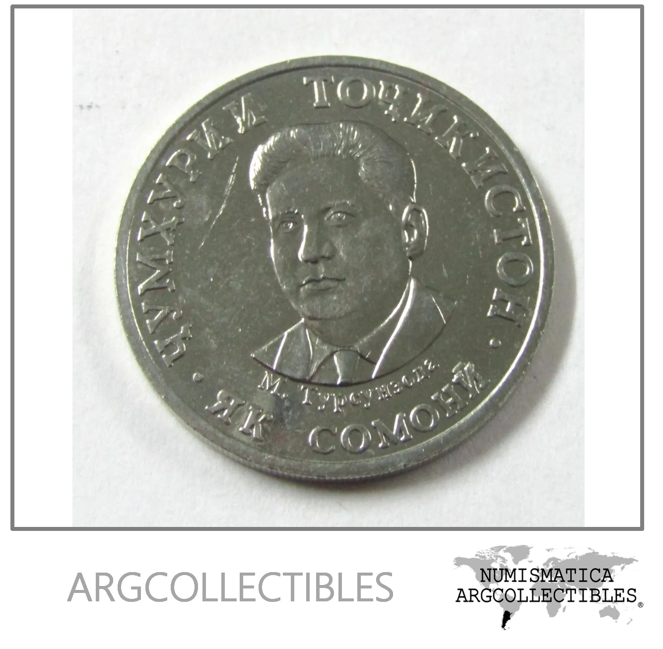 Tajikistan Moneda 1 Somoni 2018 Tursunzoda