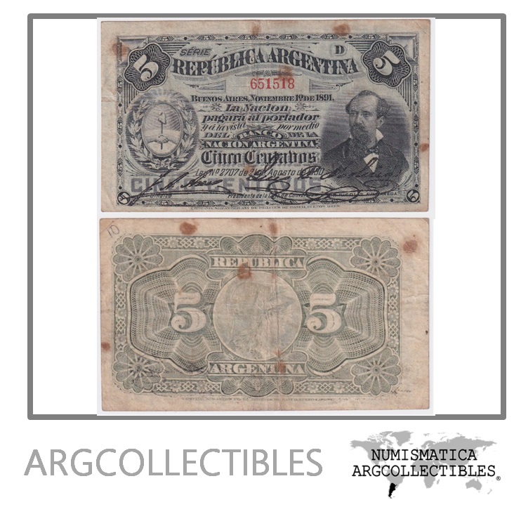 ARGENTINA Billete 5 Centavos P-209 / BOT-1009 VF- 1891 (1895)