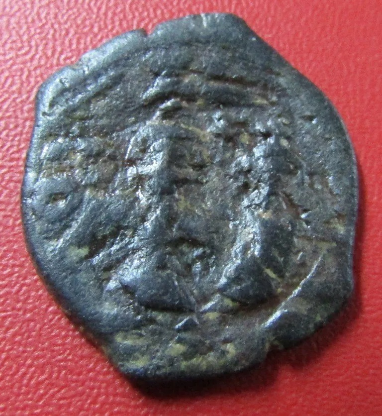 Bizantina Imperio Bizantino Moneda Heraclio Ae Follis 632- 636 DC BBB5 - Imagen 2