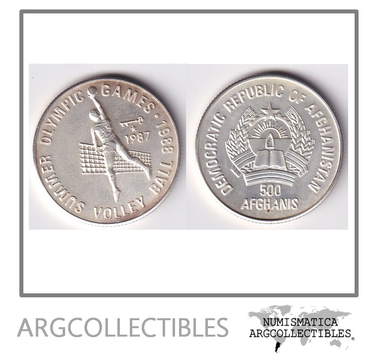 Afganistan Moneda 500 Afghanis 1987 Juegos Olimpicos Volley KM-1010 UNC