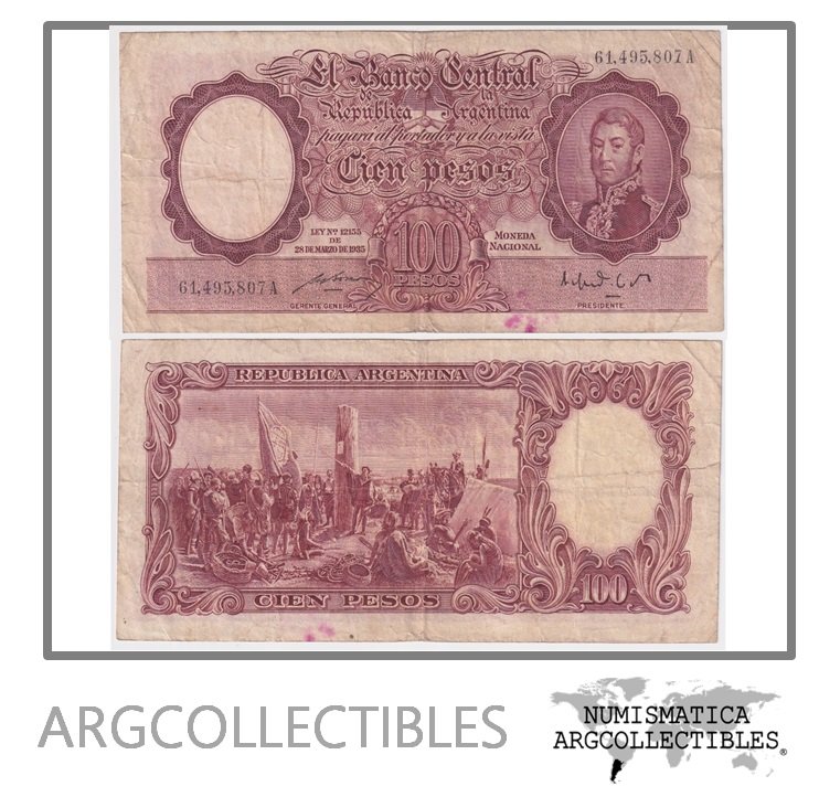 Argentina Billete 100 Pesos P-267b/BOT-2040 F 1951 Serie A