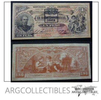 ARGENTINA Billete 1 Peso, Pick S1091b VF+ 1894 - (Banco Nacional)