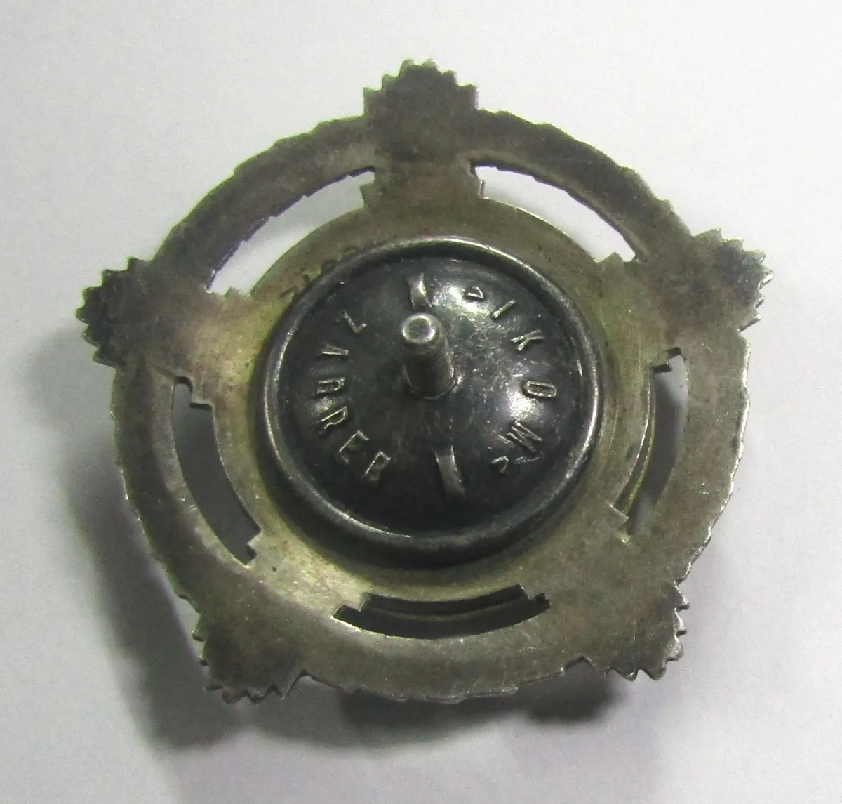 Yugoslavia 1963 1990 Pin Fraternidad 2da Clase Plata Tipo 2 - Imagen 2