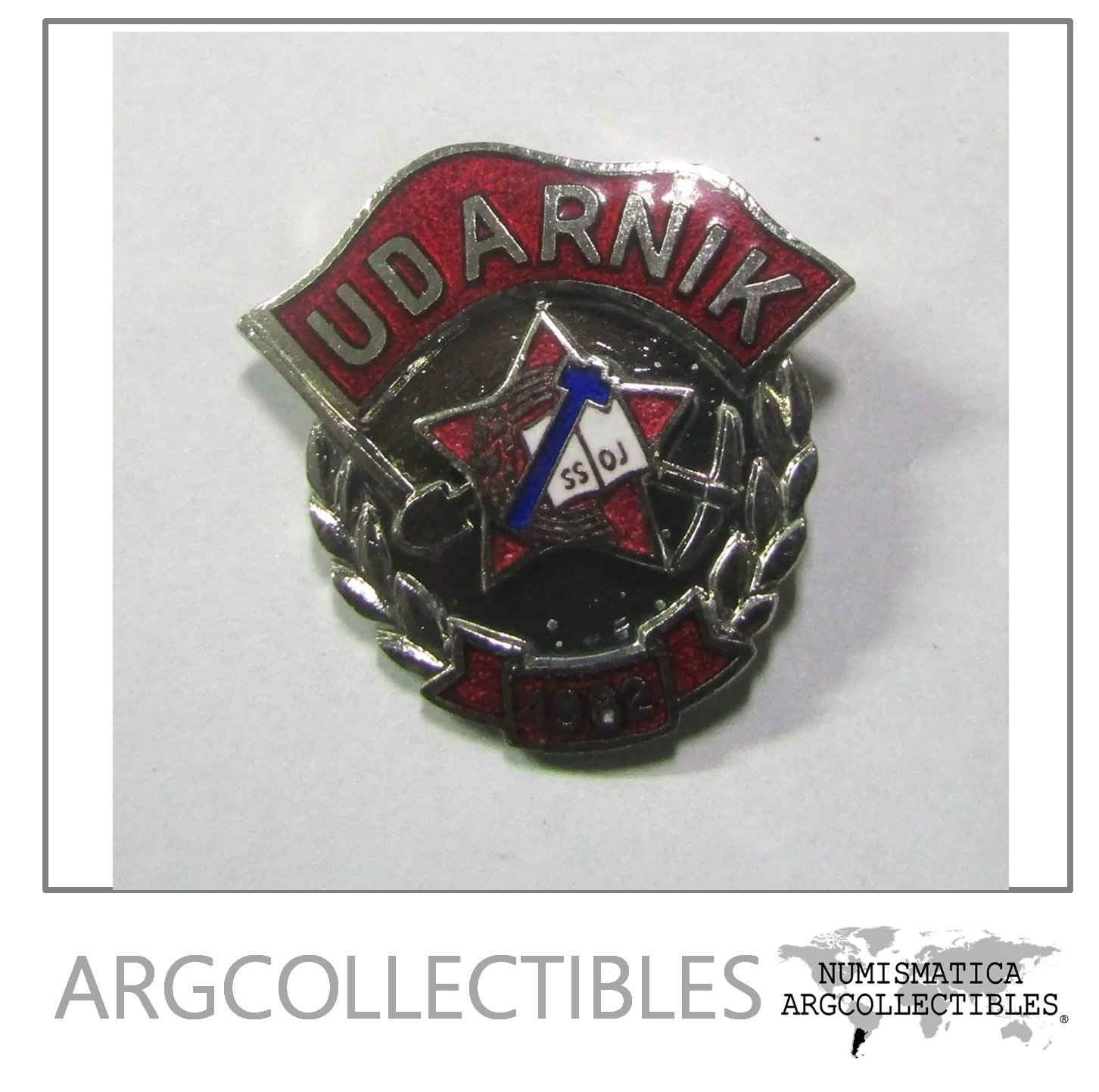 Yugoslavia 1982 Pin Condecoracion Servicio Armada Nacional