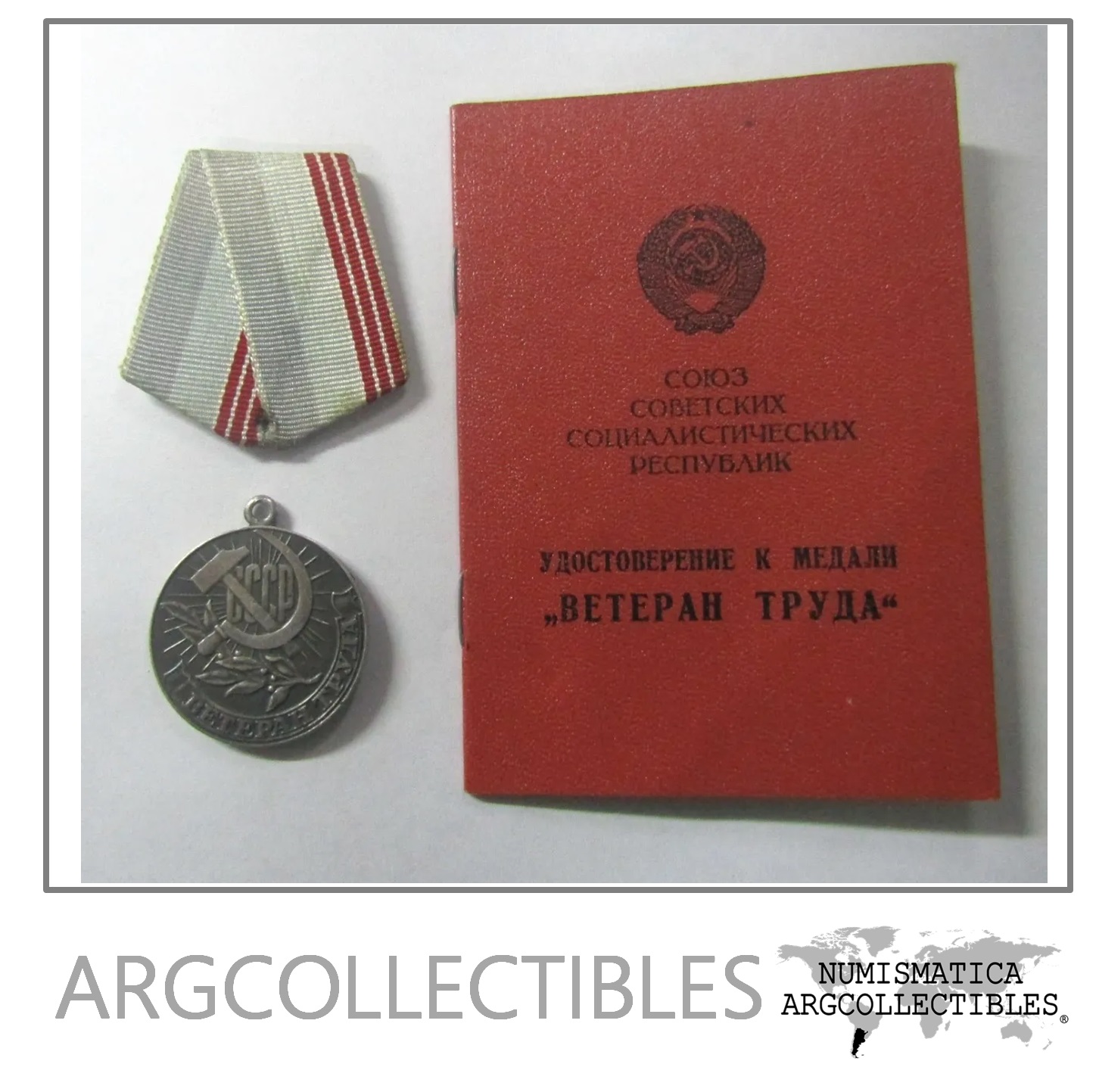 Medalla Soviética De Veterano Del Trabajo 