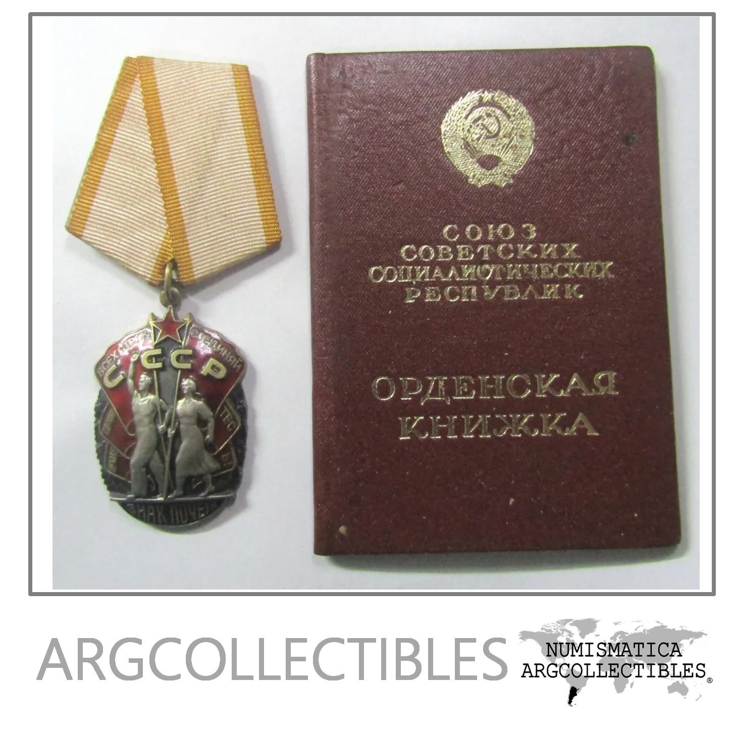 Rusia 1976 Medalla Sovietica Esmaltada Orden Insignia Honor