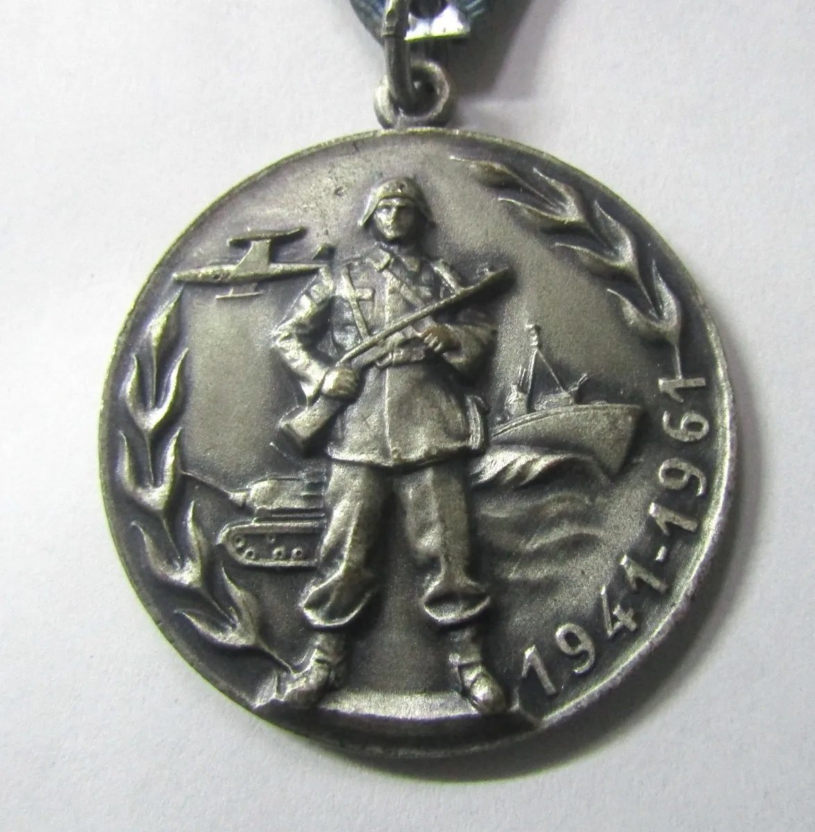 Yugoslavia 1961 Medalla 20 Aniversario 2 Guerra Mundial Excombatiente - Imagen 2