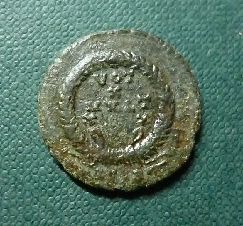 Roma Moneda Maiorina Año 355 Dc Ceca Siscia Juliano Ii Como Cesar Aa81 - Imagen 2