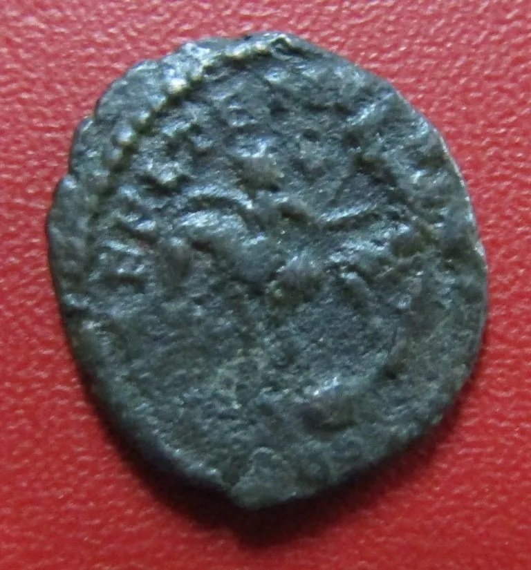 Roma Moneda Maiorina Año 356 Dc Emperador Juliano Ii Bb69 - Imagen 2