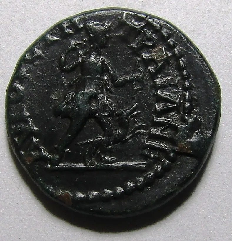 Roma Imperio Romano Geta Moneda Local Augusta Trajana Tracia - Imagen 2