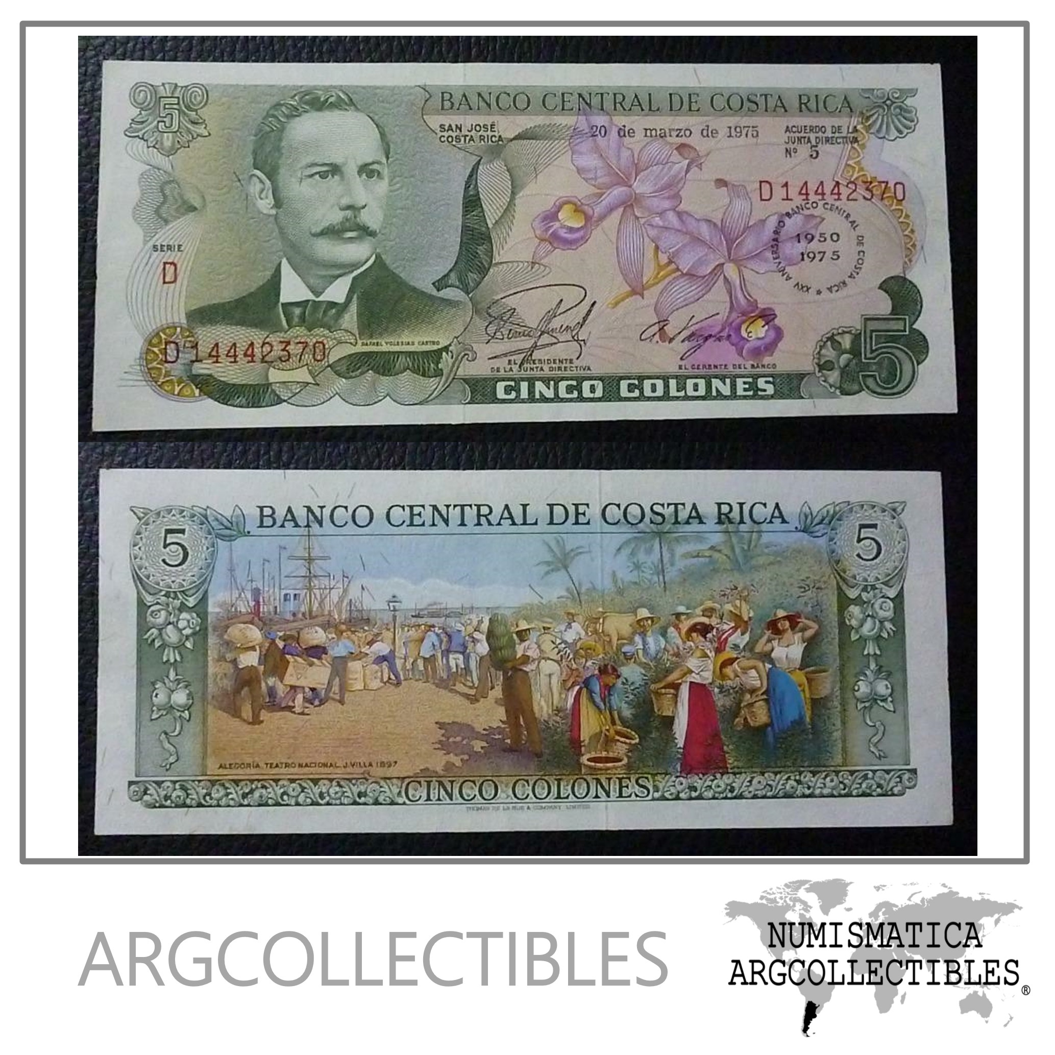 Costa Rica Billete 5 Colones, Pick 247 UNC 1975 (XXV Aniversario Central Bank)