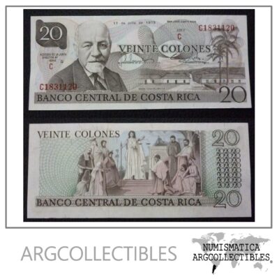 Costa Rica Billete 20 Colones, Pick 238b UNC 1973