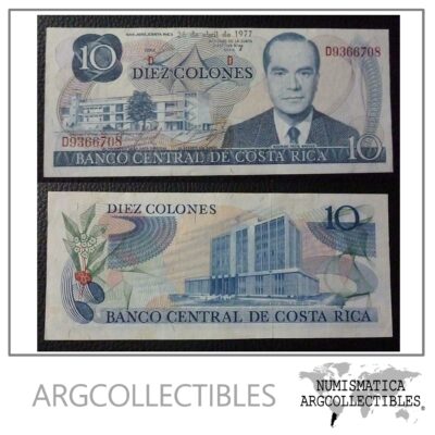 Costa Rica Billete 10 Colones, Pick 237b AU 1977