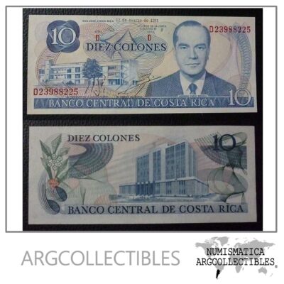 Costa Rica Billete 10 Colones, Pick 237b UNC 1981