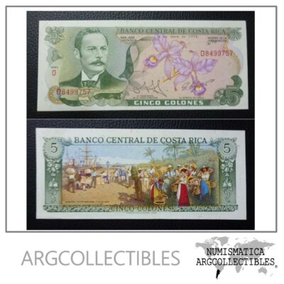 Costa Rica Billete 5 Colones, Pick 236b UNC 1972