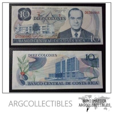 Costa Rica Billete 10 Colones, Pick 237a AU 1972