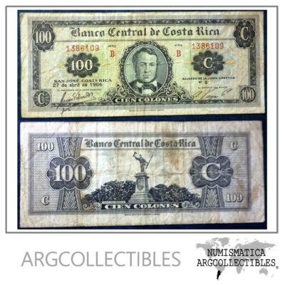 Costa Rica Billete 100 Colones, Pick 233b VF 1966