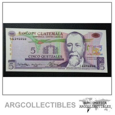 GUATEMALA Billete 5 Quetzales, Pick 60a UNC 1972