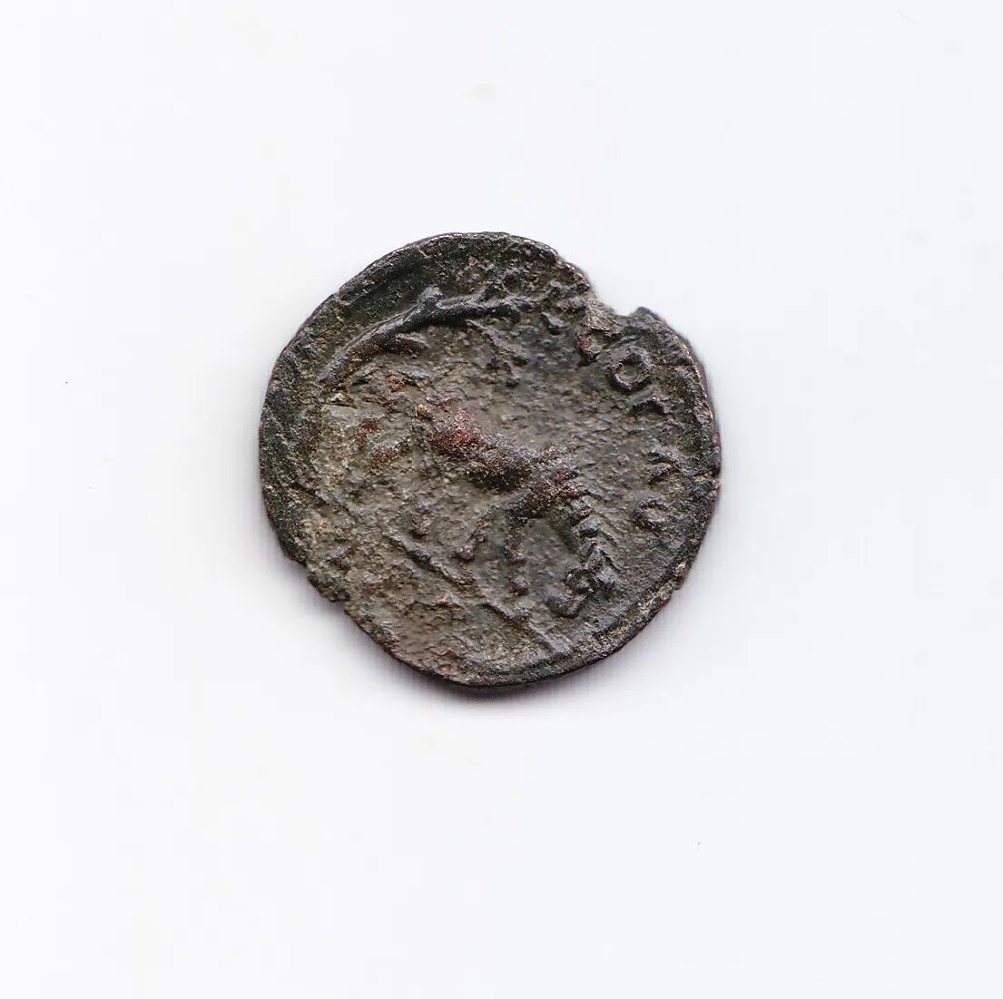 Roma Moneda Ae22 Alejandria De Troade Pseudoautonoma A213 - Imagen 2
