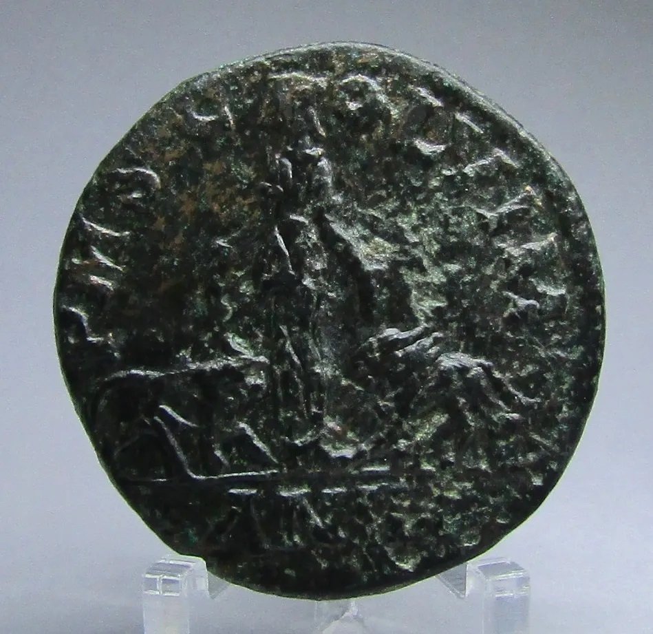 Roma Moneda Bronce Ae Gordiano Iii Viminacium 238 - 244 Rg4 - Imagen 2